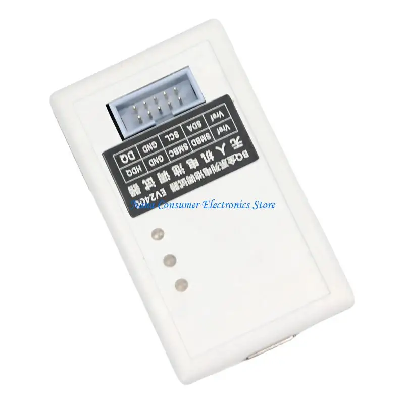 G7NE BQ серия батареи отладки ev2400 EV2300 Измеритель батареи программист программист программист