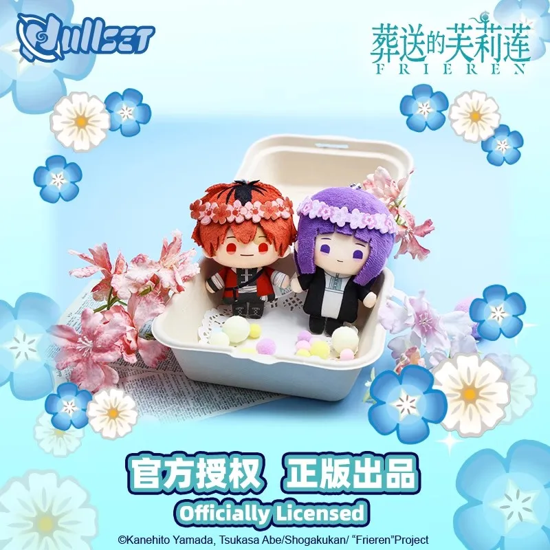 ตุ๊กตาจิ๋วฟรีเรน ซีรีส์นัลเซ็ต ของสะสมอนิเมะน่ารัก ฟรีเรน ฮิมเมล เฟิร์น ของขวัญพวงกุญแจอะนิเมะ