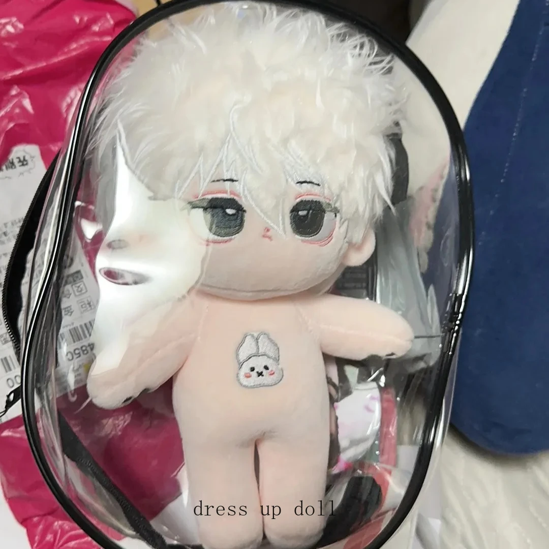 

20cm Blue Lock Anime Plush Skeleton Doll Body Dress Up Clothes Plushies Stuffed Toys Hand Made Cartoon Figures Xmas Gift