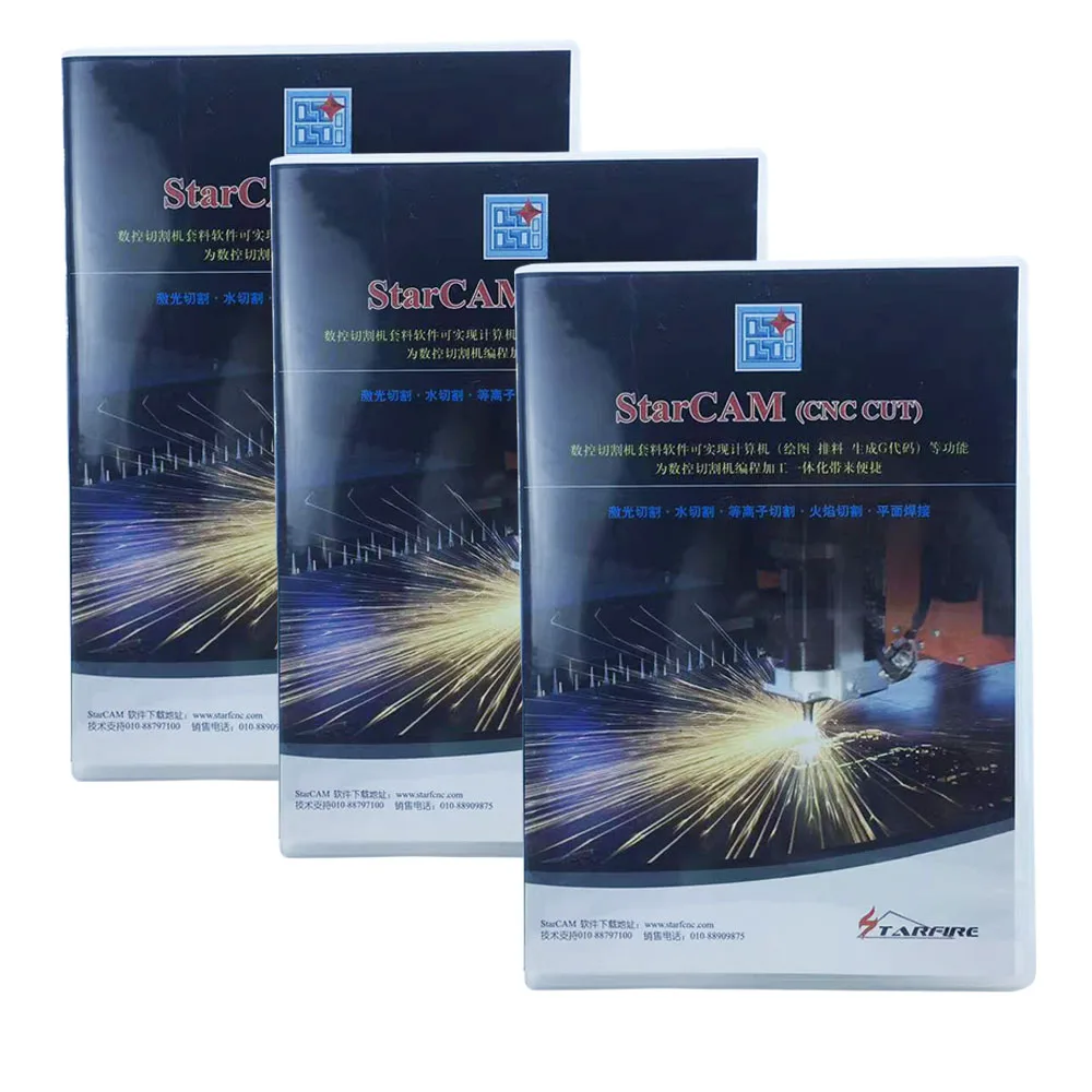 

STARCAM CNC plasma flame cutting machine nesting software V4.5 programming software ENGLISH language no size limit windows