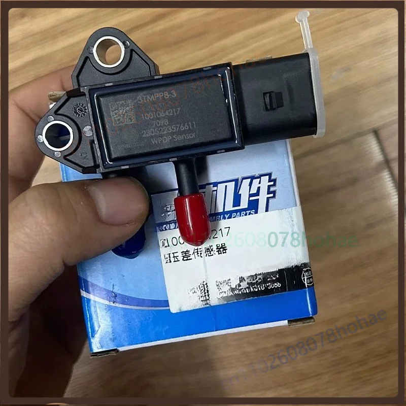 For Weichai Differential Pressure Sensor For Sensata Exhaust Pressure Sensor 31MPP8‑3 SCR Parts