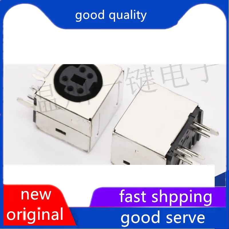 10pcs original new MDC-5-03B square large keyboard plug, large S terminal, fully enclosed 5-pin, 5-core DIN socket female