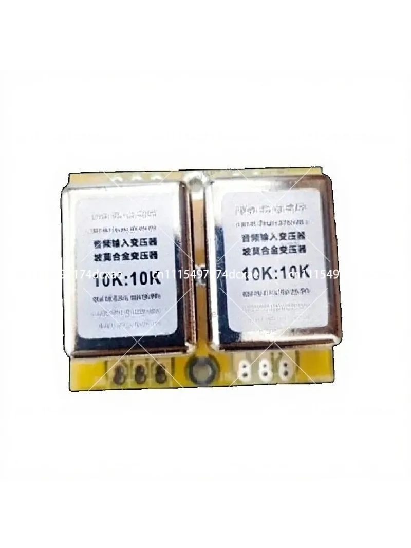 10K Wide Frequency Response 20Hz-120KHz Permalloy Audio Transformer Copper-Plated Shield Double-Sided Circuit