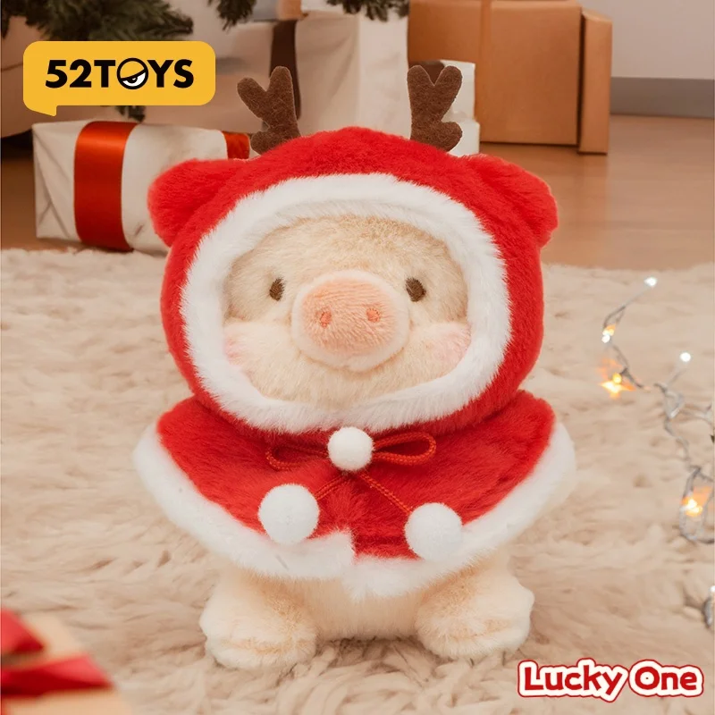 52 juguetes de peluche LuLu de cerdo enlatado, dulces de Navidad, animales de peluche suaves periféricos, regalo para vacaciones