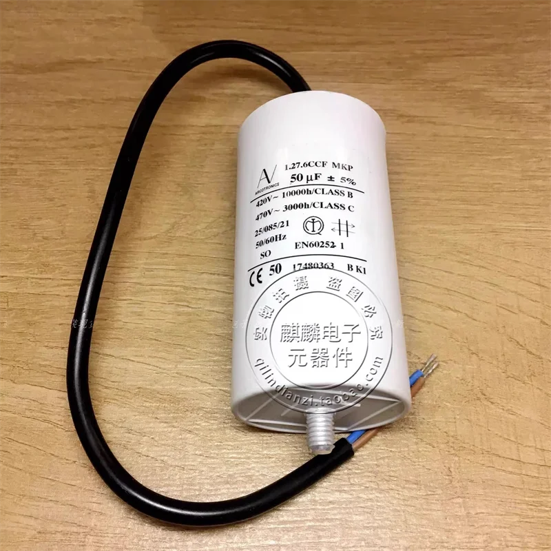 

Imported AC starter capacitor AV Arcotronics 1.27.6CCF MKP 50UF 420V-470V