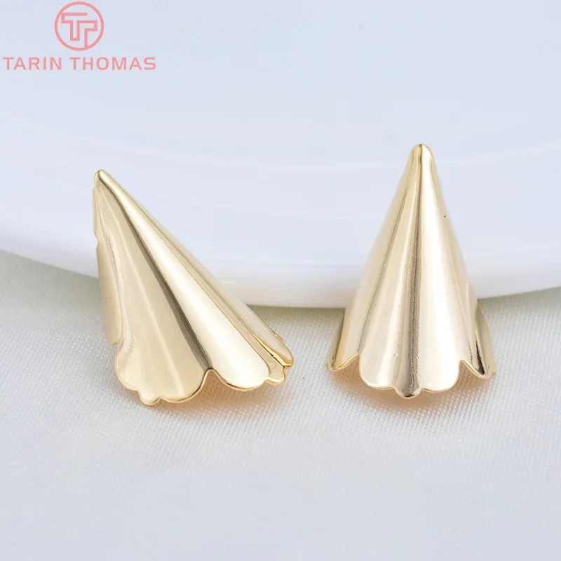 (3698)12PCS 18x11MM 24K Gold Color Brass Smooth Funnel Bead Caps High Quality Diy Jewelry Findings Accessories