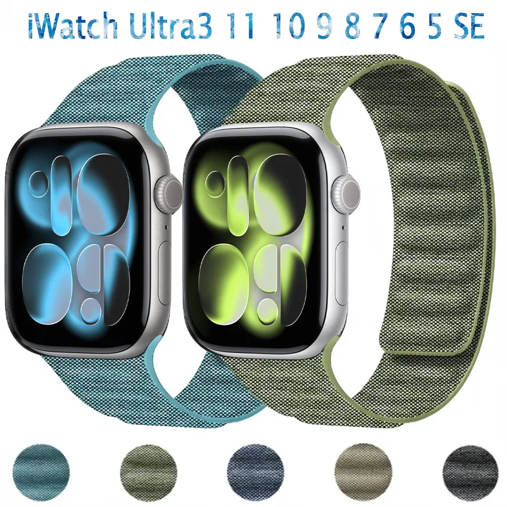 الدنيم المغناطيسي النايلون حزام ل أبل الترا 3 49 مللي متر 11 10 9 8 7 46 مللي متر 45 مللي متر 41 مللي متر سوار iWatch 6 5 4 SE3 44 مللي متر 40 مللي متر 42 مللي متر الفرقة