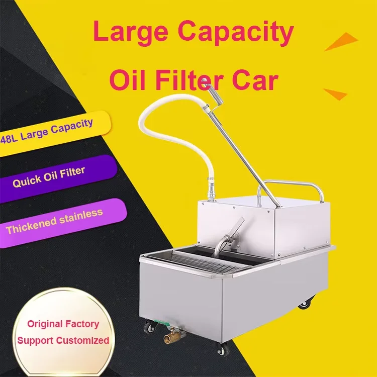 Direct From Factory Used Cooking Oil Strainer European Quality Best Cooking Oil Filter Filters for Straining Cooking Oil