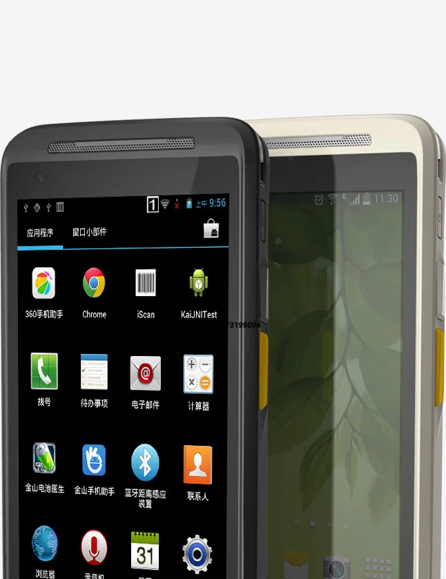 Rugged Idata 50 Logistic Pda Mobile Computer Android Handheld Pda