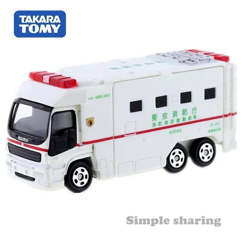 Takara Tomy Tomica No.116 Super Ambulance Model Kit Diecast Miniature Cargo Diecast Automotive Model Ornaments Cas Toys Gift