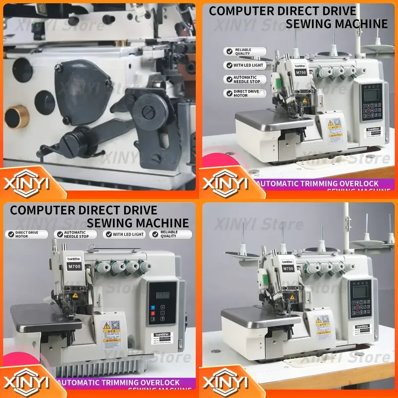 Industrial Overlock Sewing Machine for Computer Direct Drive Four-Thread Five-Thread Overlocker for Garment Manufacturing