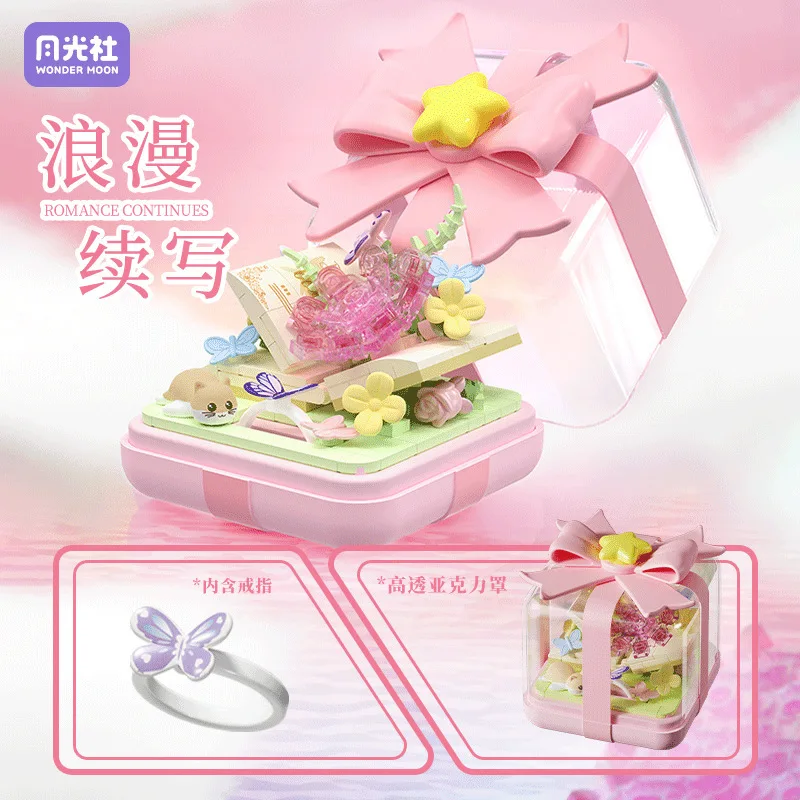 

Строительные блоки Moonlight Society, цветок, звездное желание, кольцо для сборки пальцев, сделай сам, подарок на день Святого Валентина для девочек, домашний декор