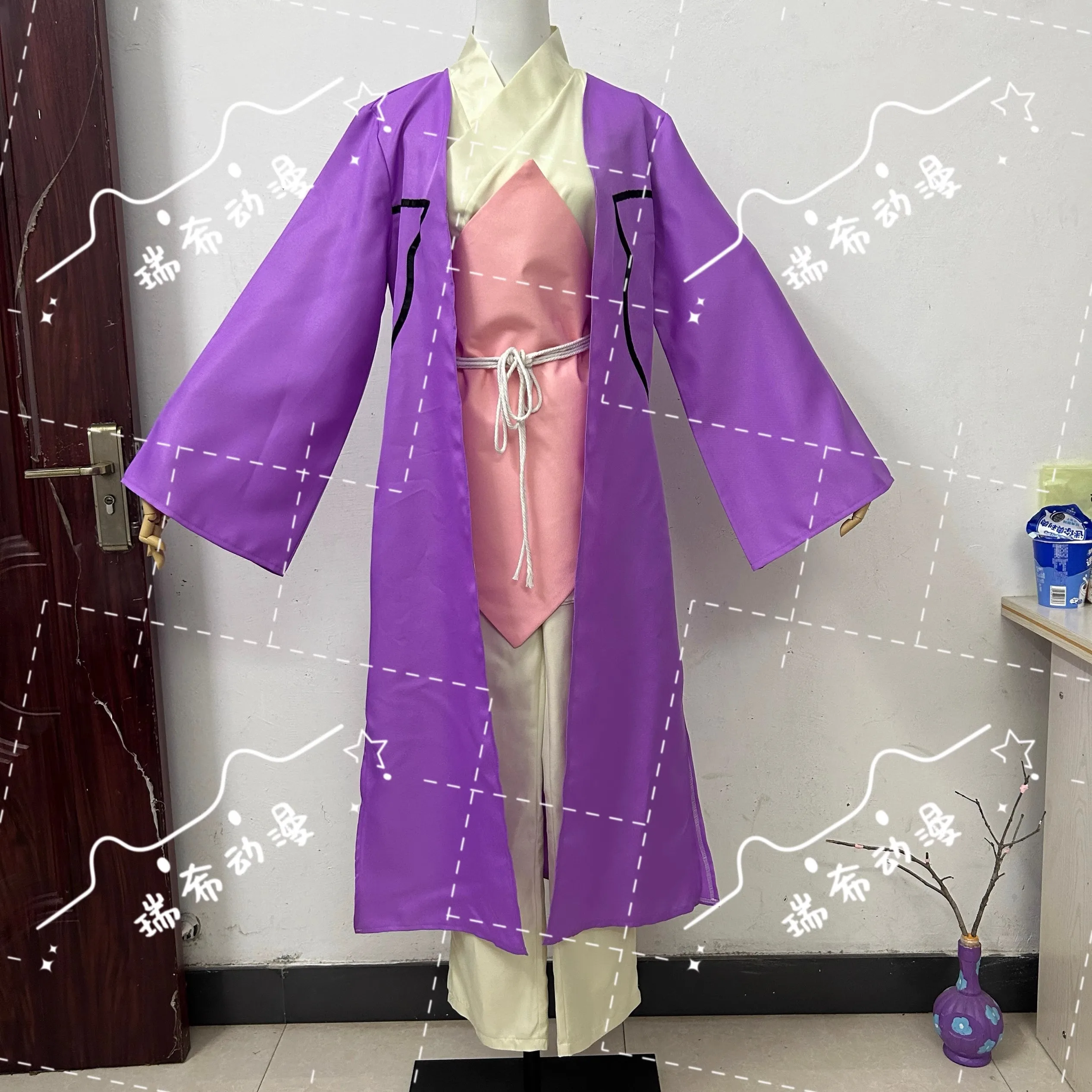 Asagiri Gen Cosplay Costume