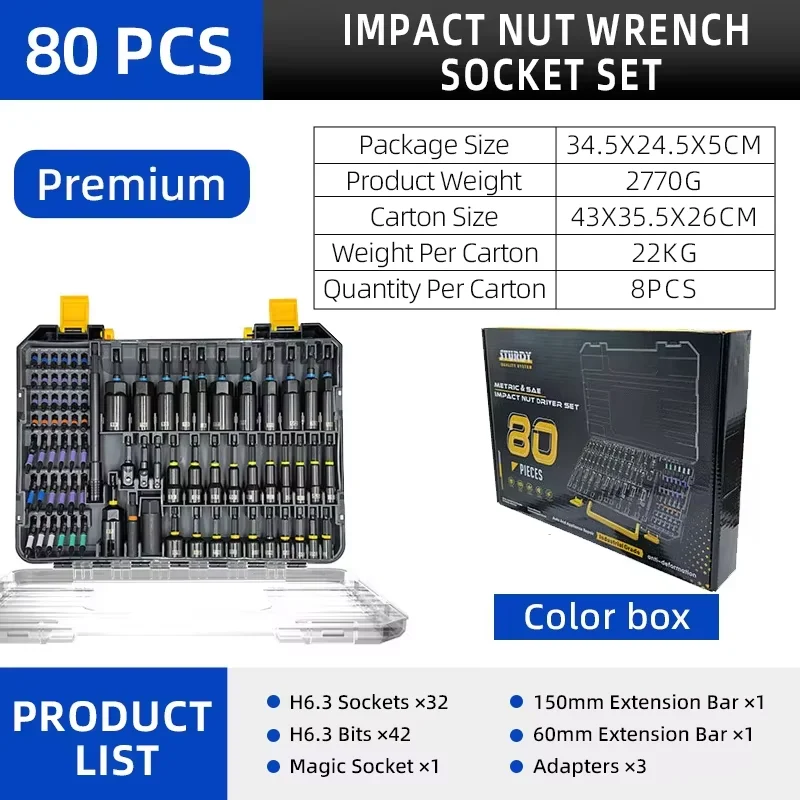 80PCS Impact Nut Driver Socket Set Metric SAE CR-V Sockets S2 Bits 6.35mm Hex Adapters Extension Bars for Power Drill Wrench