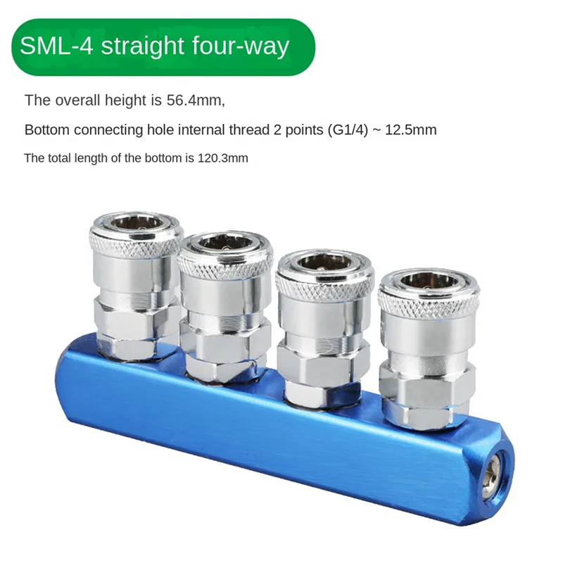 

AB41-2X Pneumatic Distributor 4 Way Air Hose Quick Connect Coupling Tool 1/4 Bsp Thread