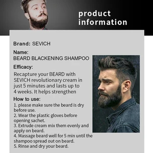 5 PCs schwarzes Haar Haarfarbstoff Shampoo Shampoo natürlicher Bart vorübergehende Farbdunkle -Schnurrbart Shampoo Praktische Wäsche 12 Hauptverkäufe Shampoo an färbende Haare - №6