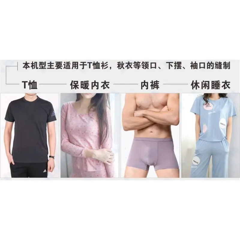 DSC-JK-600D Automatic Thread Trimming Domestic Apparel Jeans Textile Sewing Electric Tailoring Industrial Machines Electronic