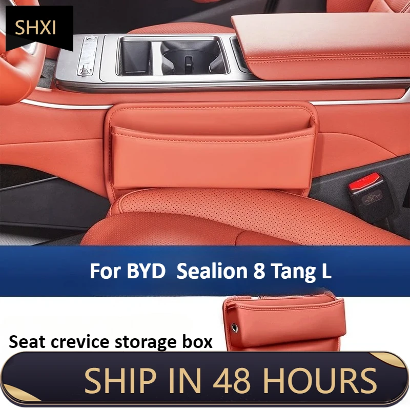 Good Quality New For BYD Tang L DMi Seat Gap Storage Box Front Seat Gap Storage Box Interior Accessories