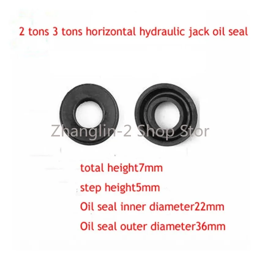 2 Tons 3 Tons Horizontal Hydraulic Jack Accessories Oil Seal Sealing Ring Soft Rubber Oil Seal NEW 2PCs