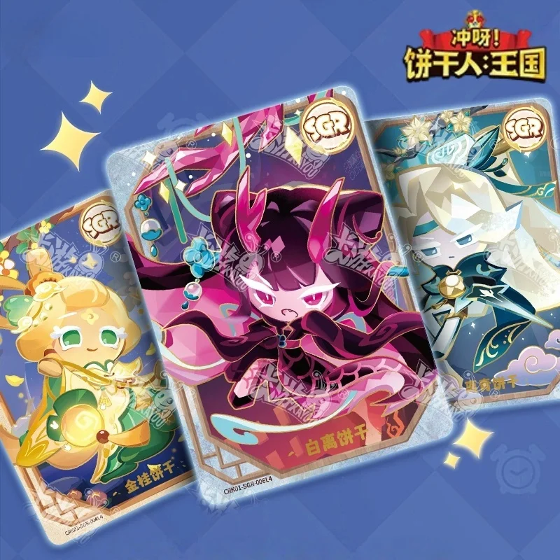 KAYOU Véritable Cookie Run : Royaume ‌   Carte Brave Heart Crispy Pack jeu carte de Collection jouets périphériques carte Flash cadeau de vacances