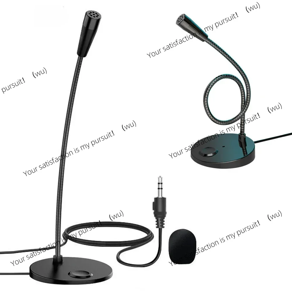 USB/3.5mm socket microphone voice speaker, 3.5mm, suitable for PC, laptop, speaker