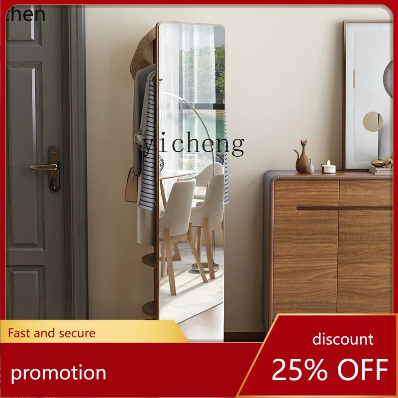 HXL Solid Wood Rotatable Dressing Mirror Clothes Rack Integrated Multifunctional Hanger with Mirror