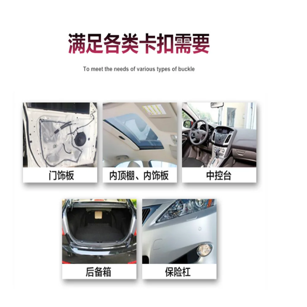 100 قطعة السحابة سيارة مختلطة لسوبارو فورستر XT الولايات المتحدة الإصدار Outback ليجاسي امبريزا XV تريزيا BRZ #2