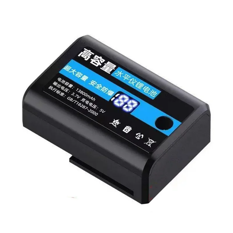 13800mah infrared laser level rechargeable lithium battery for 2-wire / 3-wire / 5-wire / 12 wire push universal digital battery