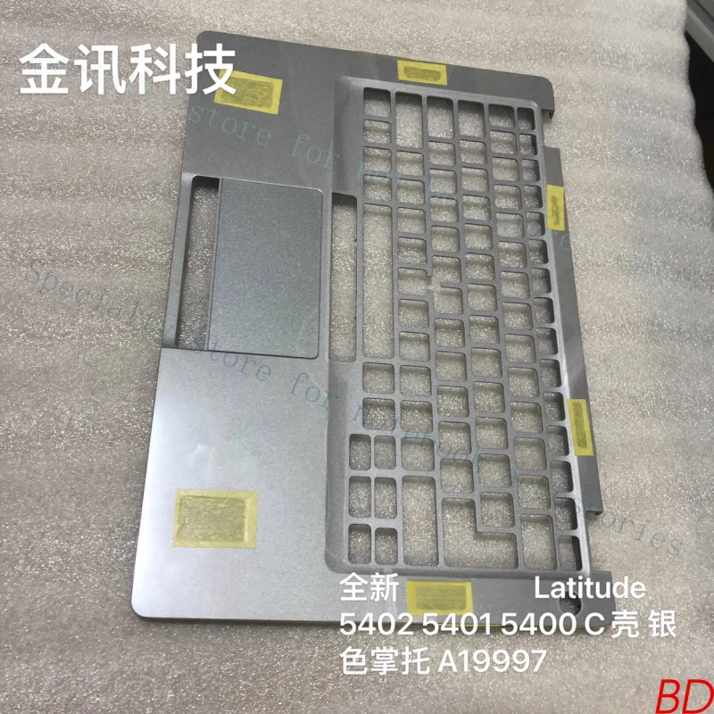 

Чехол A+ для Dell Latitude 5402 5401 5400 C, серебристый, с подставкой для рук, A19997