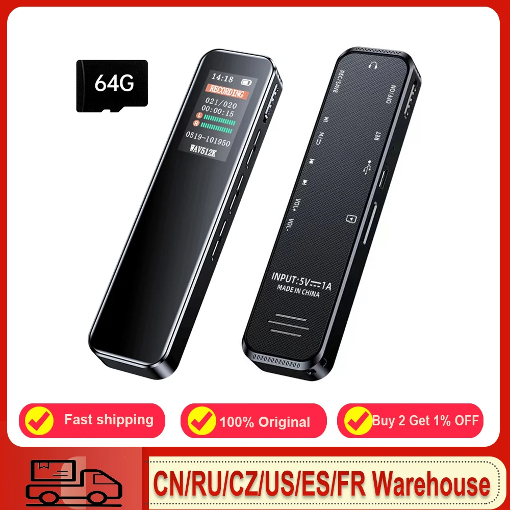 64GB Digital Voice Recorder Noise Reduction Record with Playback MP3 Music Player Activated Record 1536KBPS Recording Password