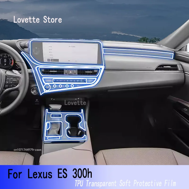 

TPU Car Interior Gear Dashboard Protective Film Transparent For Lexus ES 300h(2023)Anti-scratch Accessories