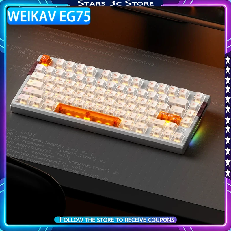 Weikav EG75 Magnetic Axis Mechanical Keyboard Aluminum Alloy 0.001RT GASKET Structure Wired 8K Low Latency Gaming Keyboard