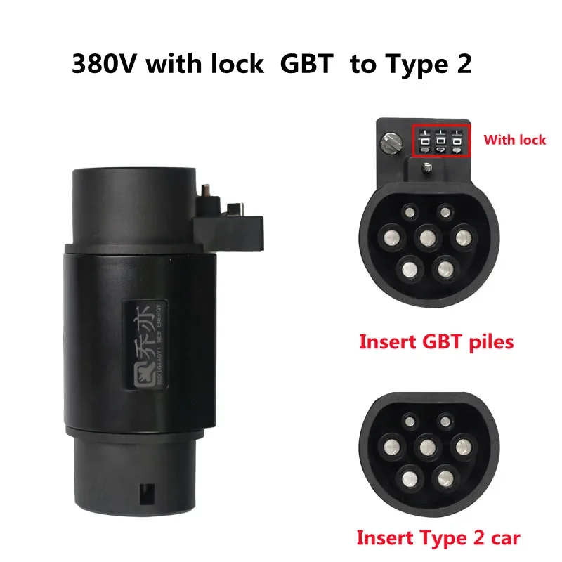 GBT to Type 2 dual female 380V with lock adapter BYD MG Cayenne BMW