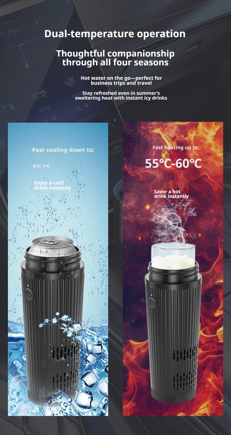 Smart Portable 12V Car Heating And Cooling Cup One Button Control 304 Stainless Steel Travel Coffee Mug Vehicle Drink Warmer