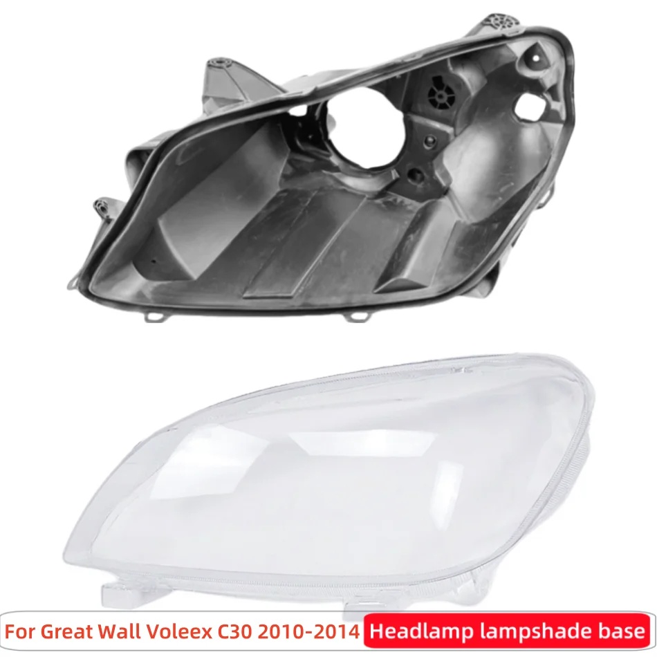 

For Great Wall Voleex C30 2010 2011 2012 2013 2014 Car Accessory Base Head Lamp Shell Headlamp House Headlight Rubber Cover