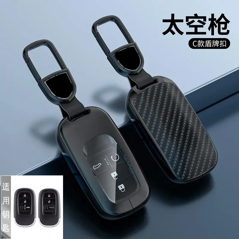 Zinc Alloy Car Key … - image