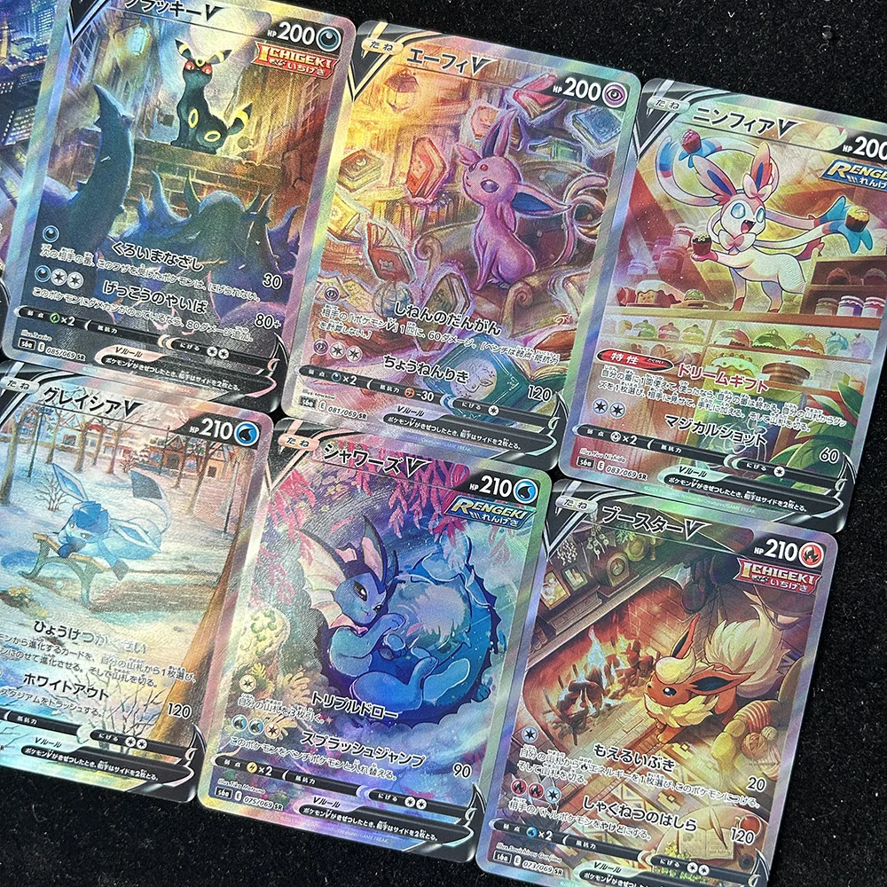 

Набор из 8 штук: PTCG JP Umbreon Vmax, Glaceon Vstar, Rayquaza Vmax, Lono — Коллекционные игровые карты (аниме), подарок, игрушки