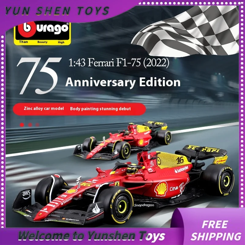 Bburage pulls the 1: 43 F1-75 (2022) 75th anniversary full-scale commemorative altered simulation alloy racing gift model.