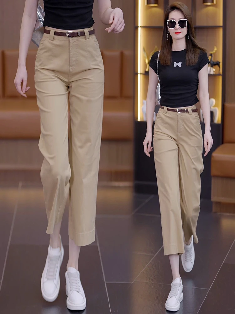 

High Waist Straight Leg Pants Women's Summer Thin New Small Size Loose Slim Casual Narrow Version Wide Leg Pants