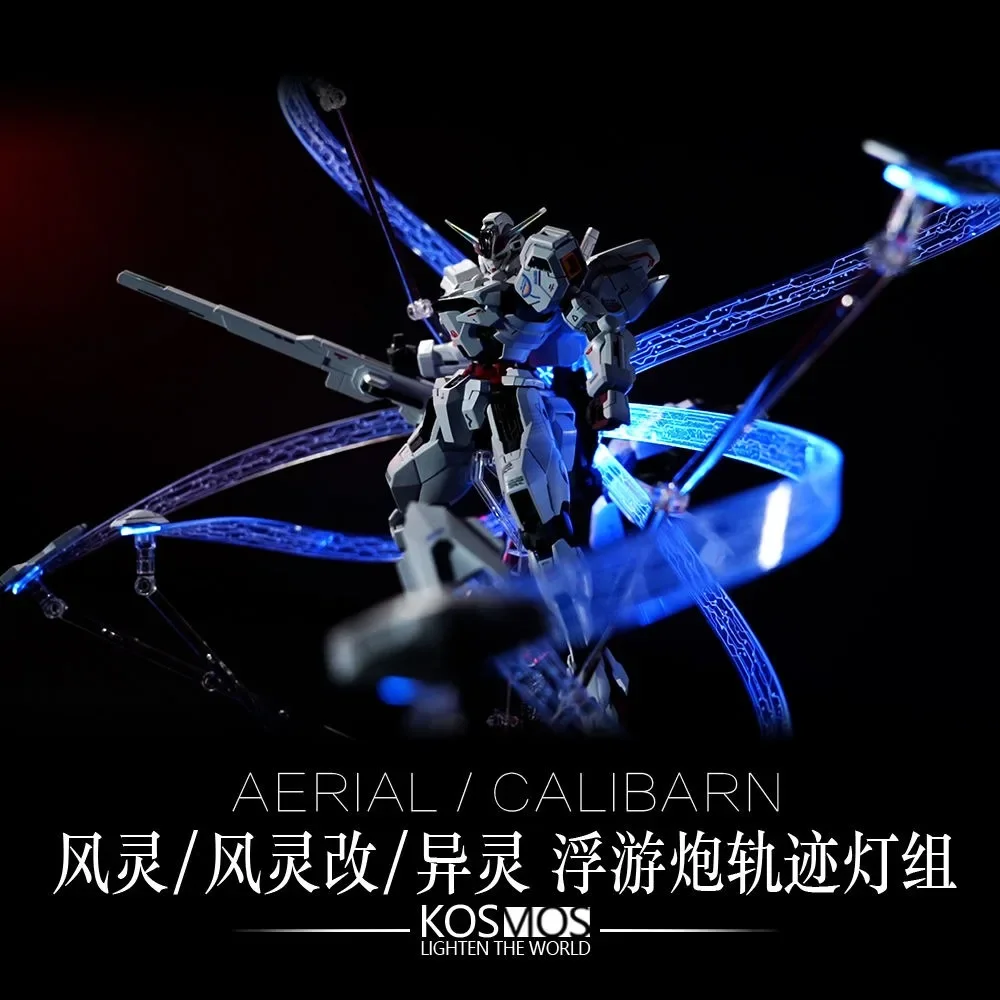 In Stock Kosmos ANIME HG AERIAL/CALIBARN Lamp Group Controller Remote Control Floating Cannon Trajectory Accessories Toy Gift