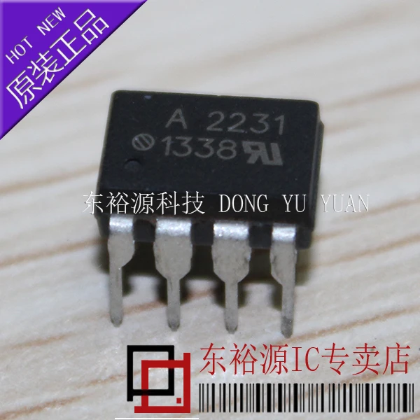 A2231 HCPL-2231 DIP8     10PCS