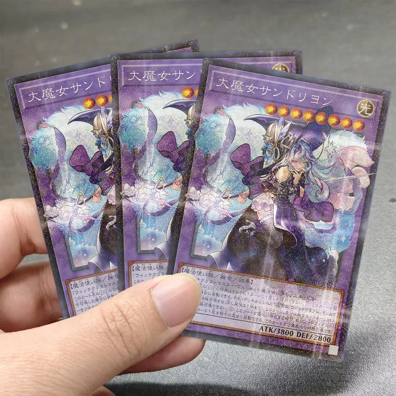 Diy Yu-Gi-Oh! Grand Witch Sandrillon Out-of-box Pser Card ATK/3800 DEF/2800 GMR Limited Edition NPR Game Universal N Card Toys