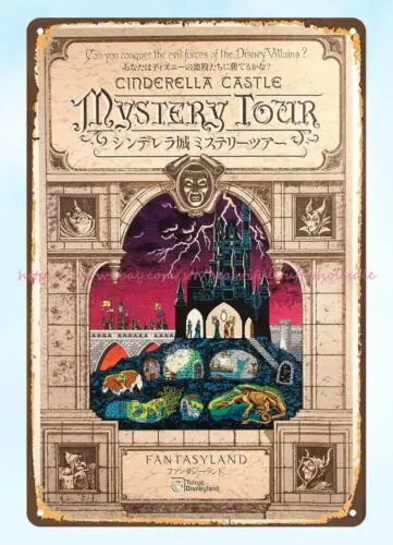 1986 Castle Mystery Tour Attraction Poster Tokyo metal tin sign wall