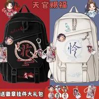 Anime Tian Guan Ci Fu Cosplay Hua Cheng Xie Lian Nylon Cloth Cartoon Bag High Capacity Campus Student Backpack Bags Gifts