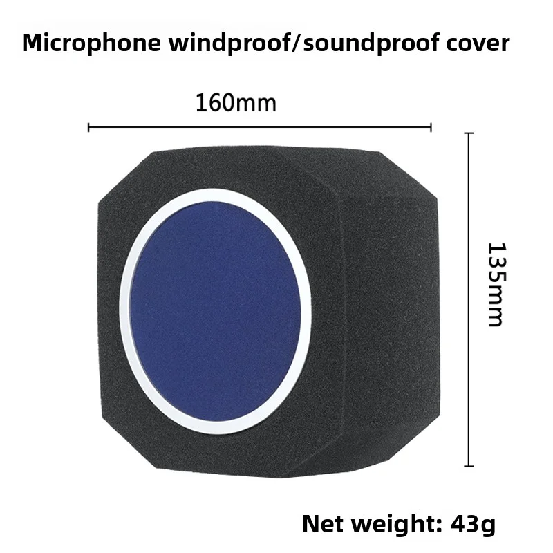PE4 Microphone Windproof Cover, Condenser Microphone Spray Proof Cover, Recording Studio Sponge Soundproof Protective Cover