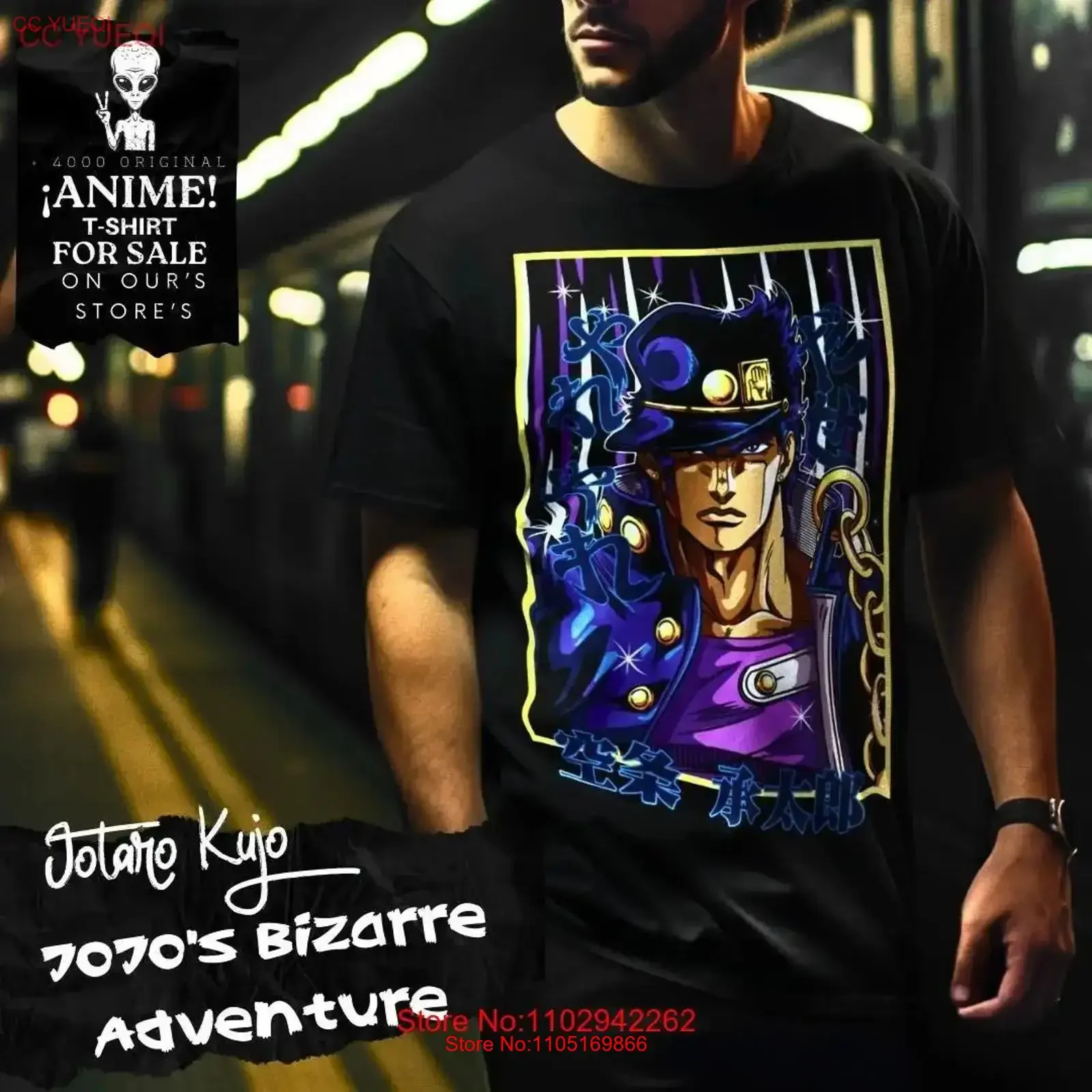 

Футболка с изображением аниме «Невероятная», стильная подставка для влюбленных, дизайн пользователя, уникальная одежда, отличная идея, винтажный стираный топ для повседневной носки