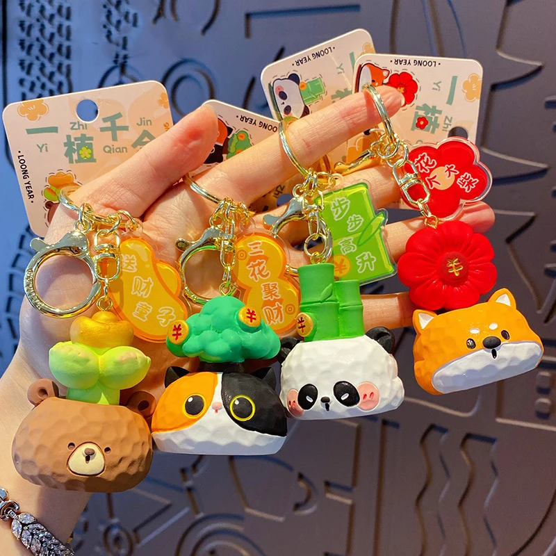 Cute Golden Ingot Fortune Tree Brown Bear Wood Carving Bamboo Joint Panda Keychain Tri-colored Cat Gathering Money Tree Keyring