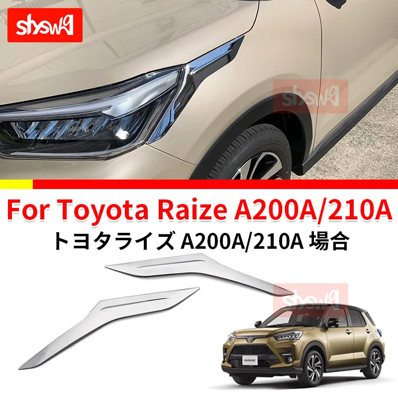 Fit For Toyota RAIZE 2019 Headlight Glitter Strip Hood Trim Head Light Side Stainless Steel Exterior Car Styling Accessories