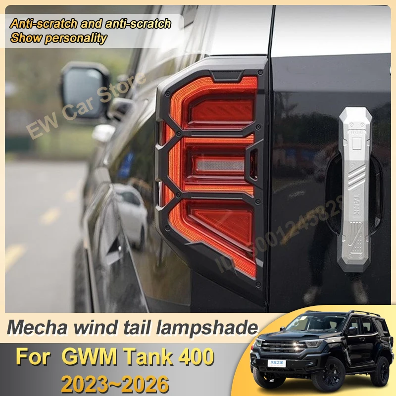 

Car Taillights Cover Guard For GWM Tank 400 2025 Accessories 2023 2024 2026 Auto Parts Protective Modified Trim Light Lamp Cover
