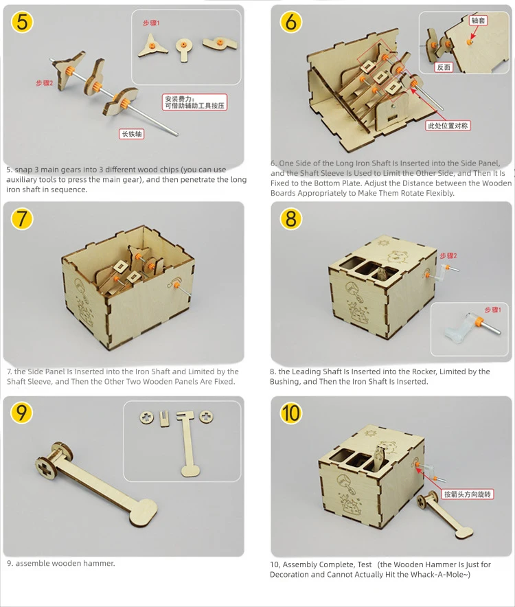 Zrób to sam Gra w myszanie Nauka i technologia Wynalazek Ręcznie robione Zrób to sam Zestaw do samodzielnego montażu Materiały naukowe Zabawki ręcznie robione zabawki fizyczne